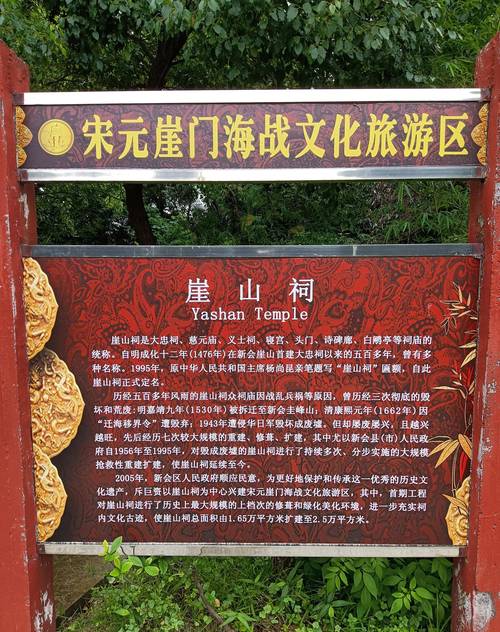 万冲周边,探寻历史与现代交融的旅游胜地