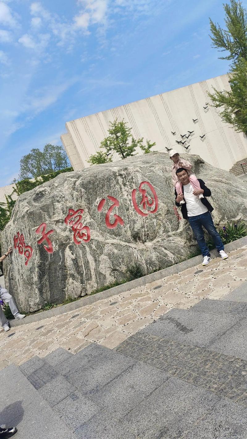 北戴河鸽子窝,寻访海滨胜景，聆听历史回响  第2张