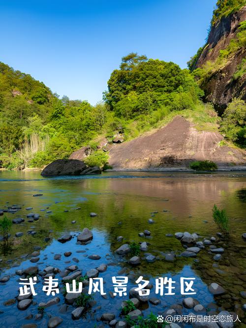 南平桥头公园,山水画卷中的休闲胜地