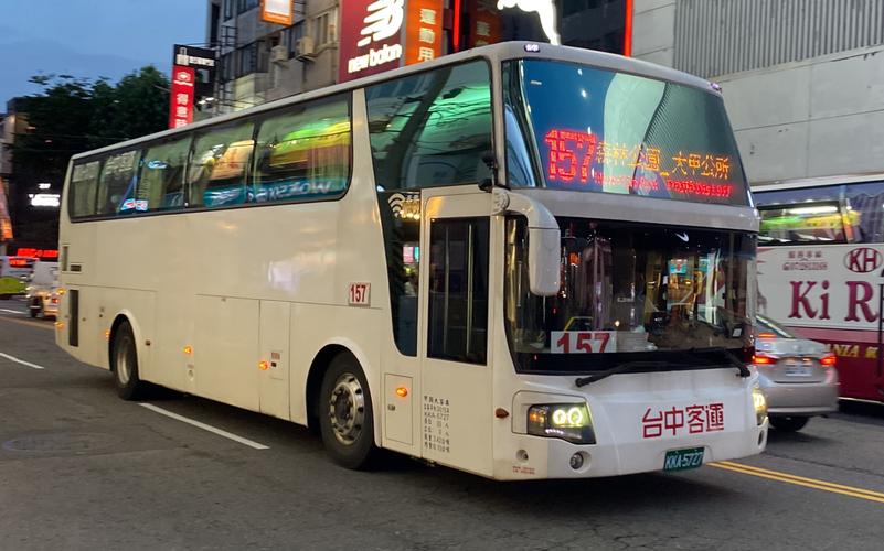 台中巴士之旅,漫游宝岛风情，尽享台中美景