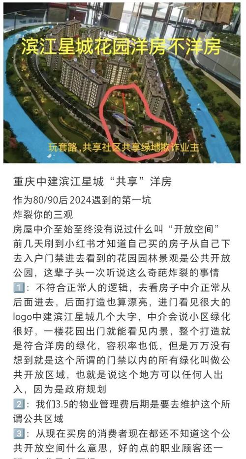 大同滨江公园,城市绿肺中的诗意栖息地