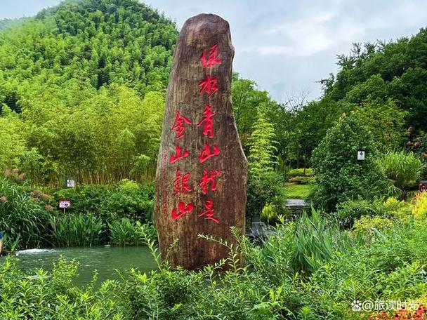 安吉,探寻自然与现代和谐共融的旅游胜地