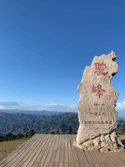 河北自然旅游景点，河北地区旅游景点大全排名。