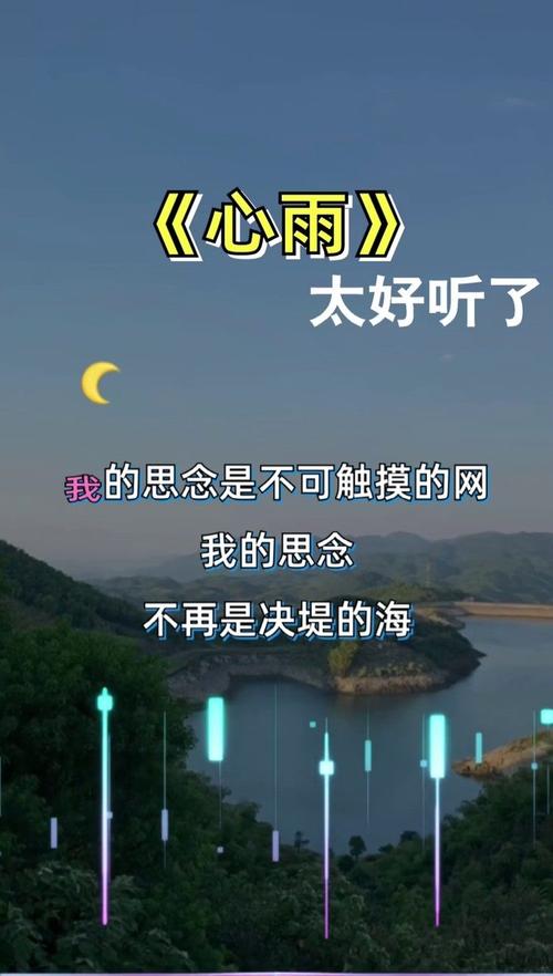 讲讲你与手机的故事吧，心雨旅游公司。