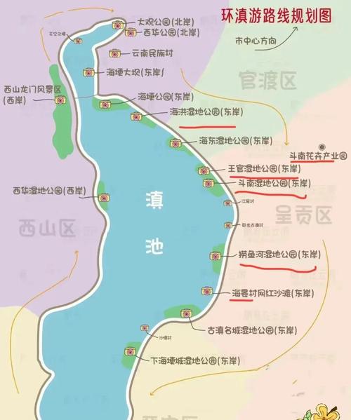 晋宁有什么好玩的，晋宁旅游地图全图。