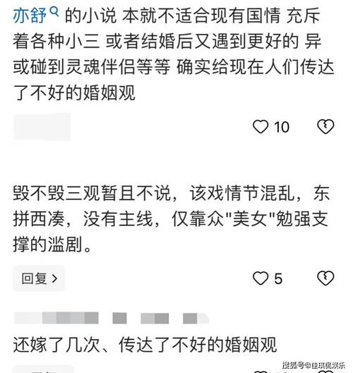 再见，经典传奇_详细分析全新下架车型背后的故事  第2张