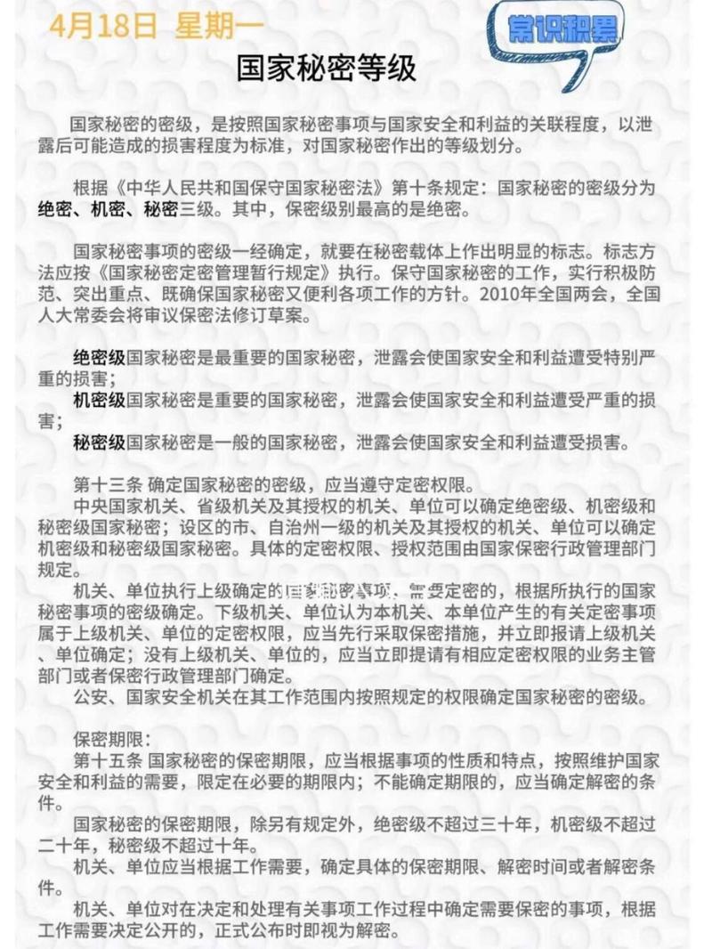 如何辨别是否为国四车型_介绍汽车排放标准背后的秘密