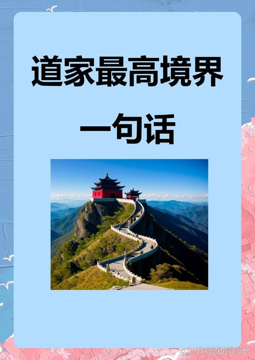 消极文案，避世旅游文案怎么写。