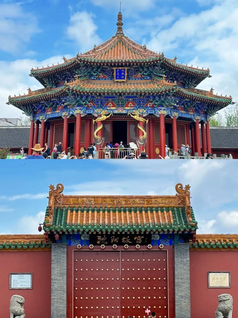 为什么去沈阳故宫旅游，沈阳本地旅游。