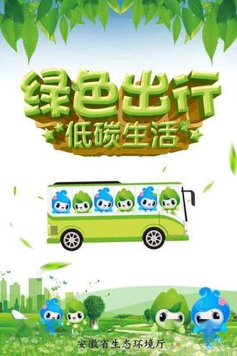 宝龙城市广场新能源车停车,绿色出行新选择，共创美好未来