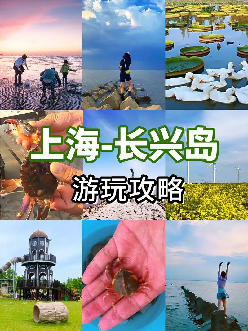 长兴岛特色，大连长兴岛旅游怎么样啊。  第2张