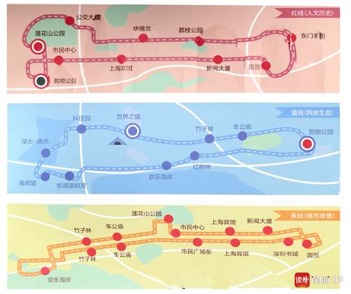 深圳观光巴士1路，深圳旅游观光1号线线路图。