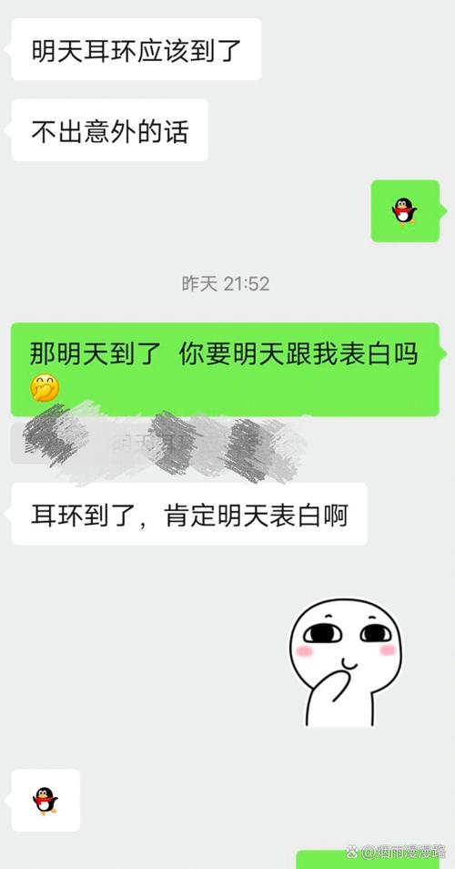 相亲认识半个月对方表白，我答应了。然后发生了关系，两个月的时候他带我普吉岛玩。这是真爱么，爱爱旅游是对生活的热爱,生命的热烈。