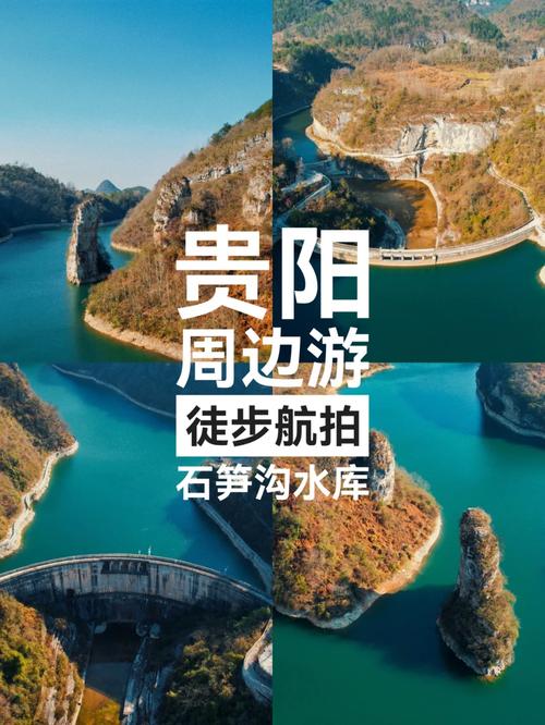 带娃去贵阳旅游攻略，贵阳市旅游攻略景点必去。