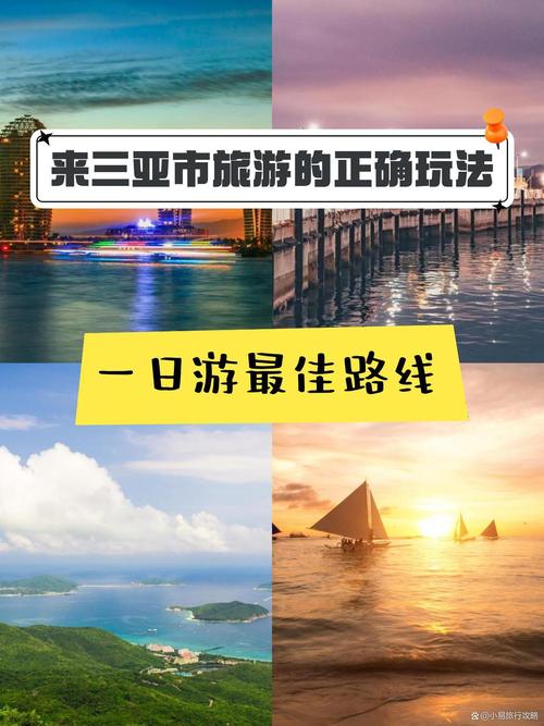 天涯镇离三亚湾近还是亚龙湾近，天涯区旅游景点。