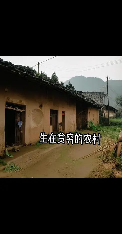 怎么看待那些在农村富裕了的农民外出旅游的情况，农民去旅游是及大的浪费怎么表达。