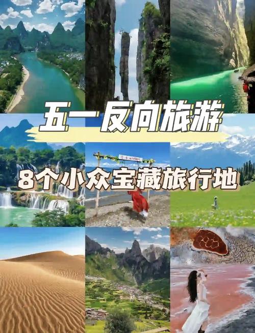 51旅行去哪都人山人海还有心情旅游吗，土耳其小众旅游城市。  第2张