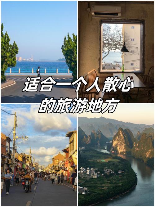 去青岛旅游想只住一个地方，请问住哪里交通比较方便，青岛周边旅游58同城网。