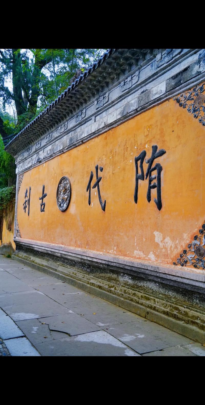 浙江台州天台有哪些重要的文物古迹，台州天台旅游景点大全排名表。  第2张