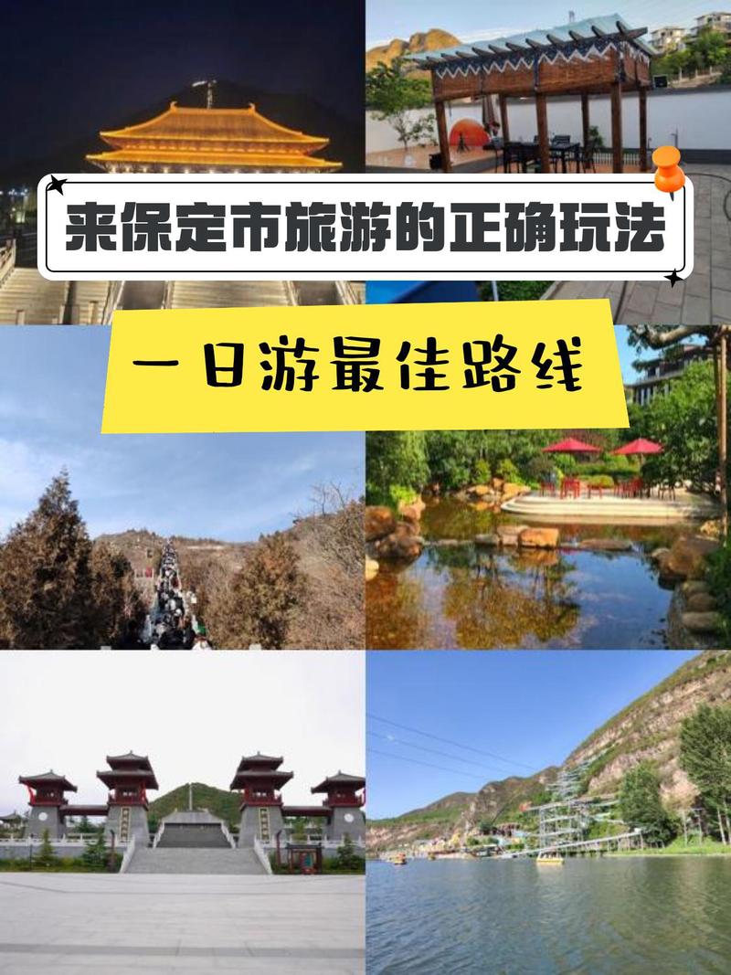 淘宝云旅行怎么去目的地，云旅游怎么操作。  第2张